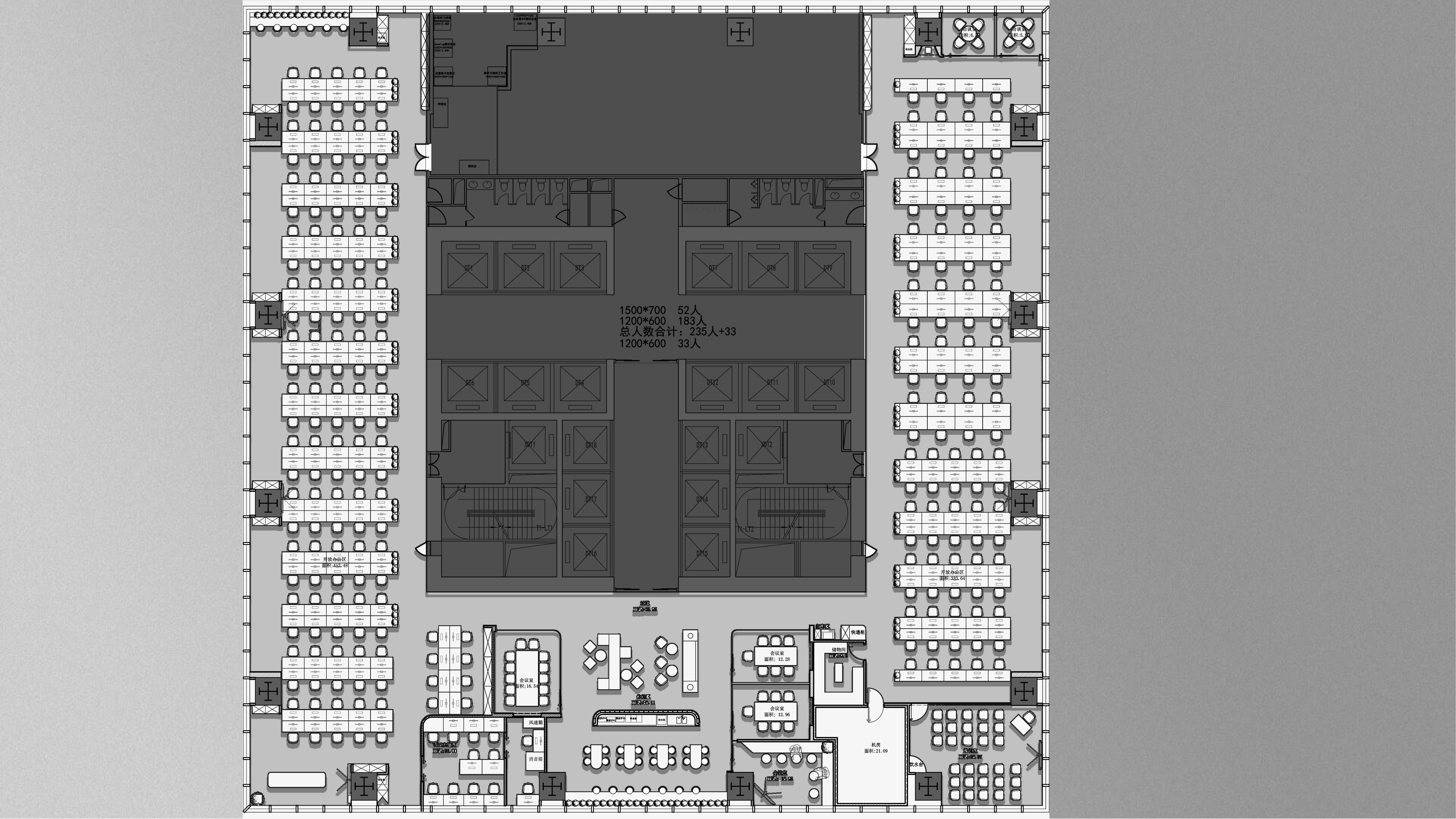 影石360公司办公室设计 1.jpg