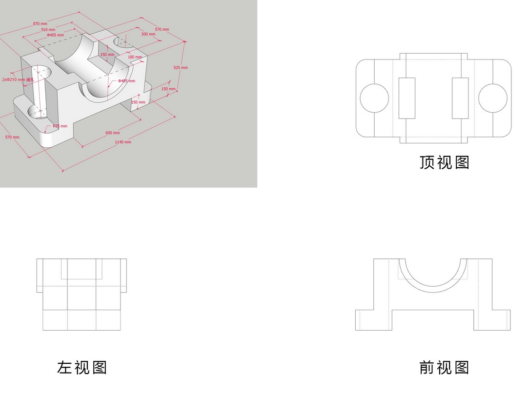 三视图-3.jpg