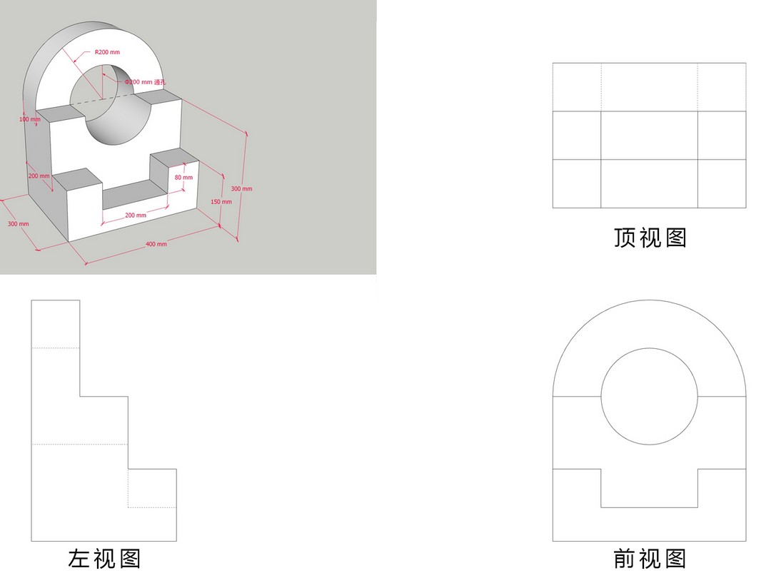 三视图-2.jpg