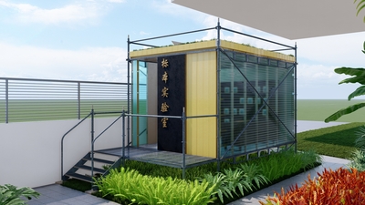 平安里学校生物园