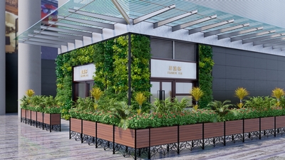 星满杯面包坊垂直绿化